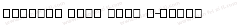 Khoshal Baba Text M字体转换